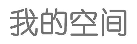 噶尔县新闻网